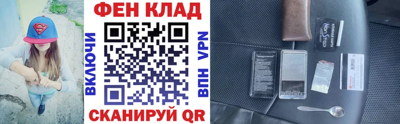 Amphetamine Premium  Купить где  Ужур 