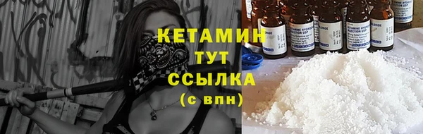 мет Елизово
