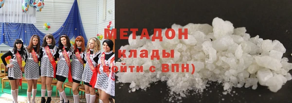 мет Елизово